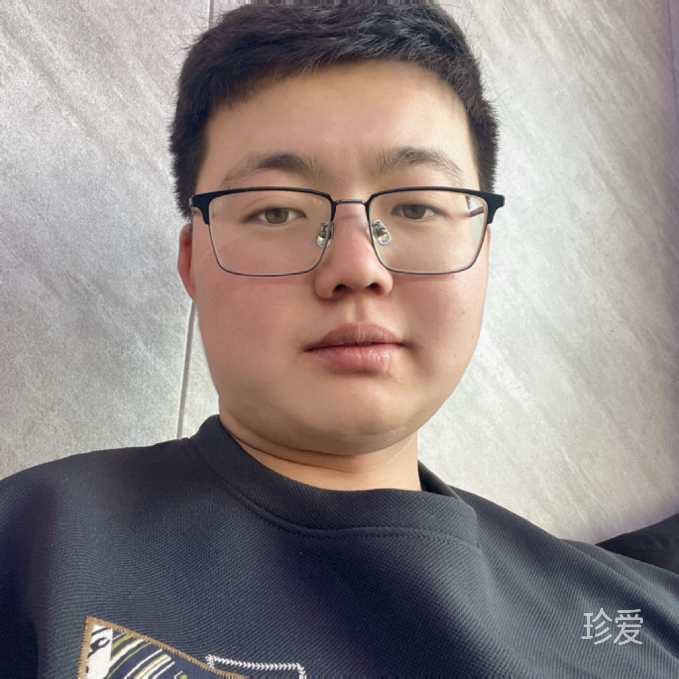 慌伴