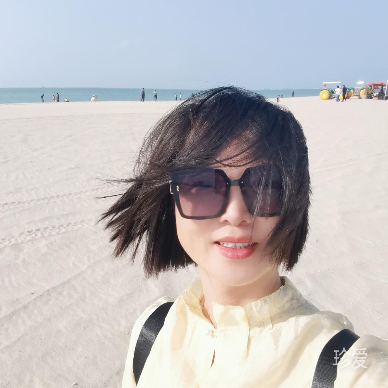 静缘