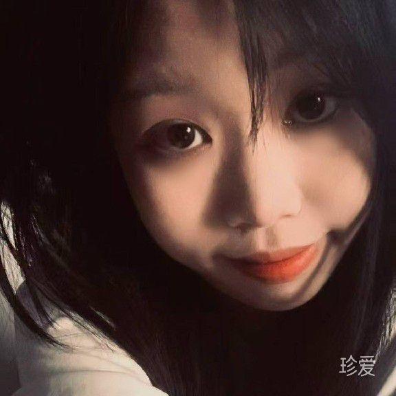 半熟