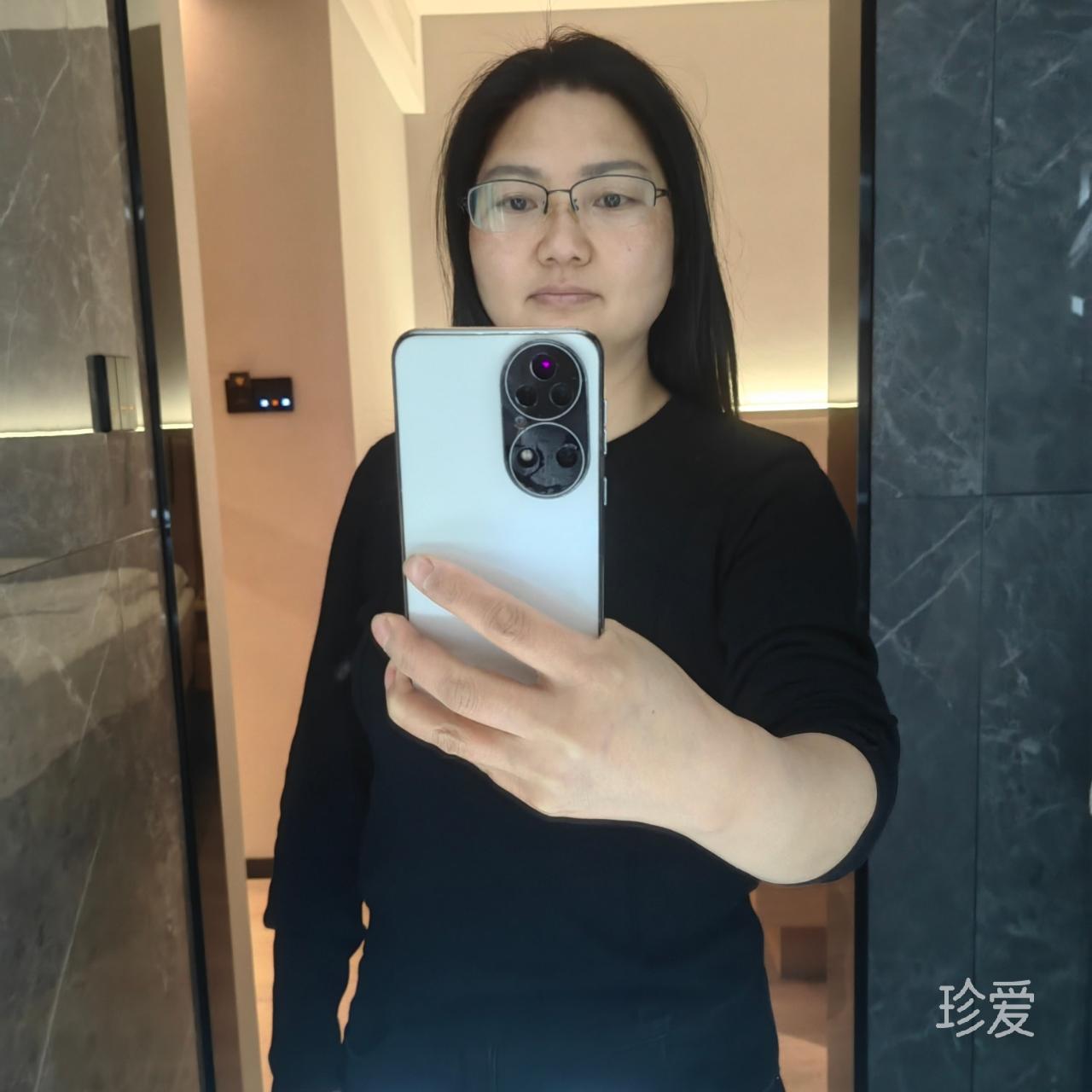 一個(gè)人的清歡