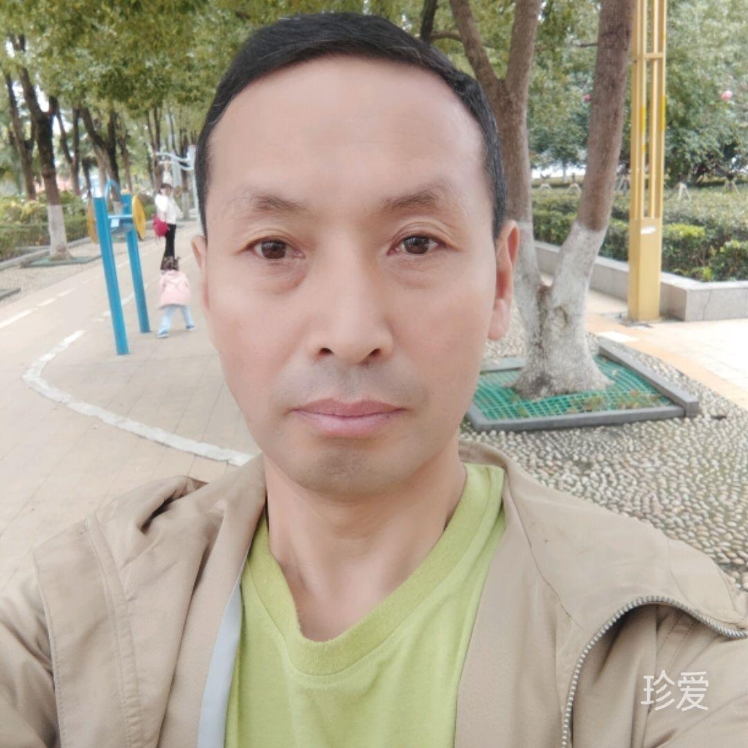 惜缘