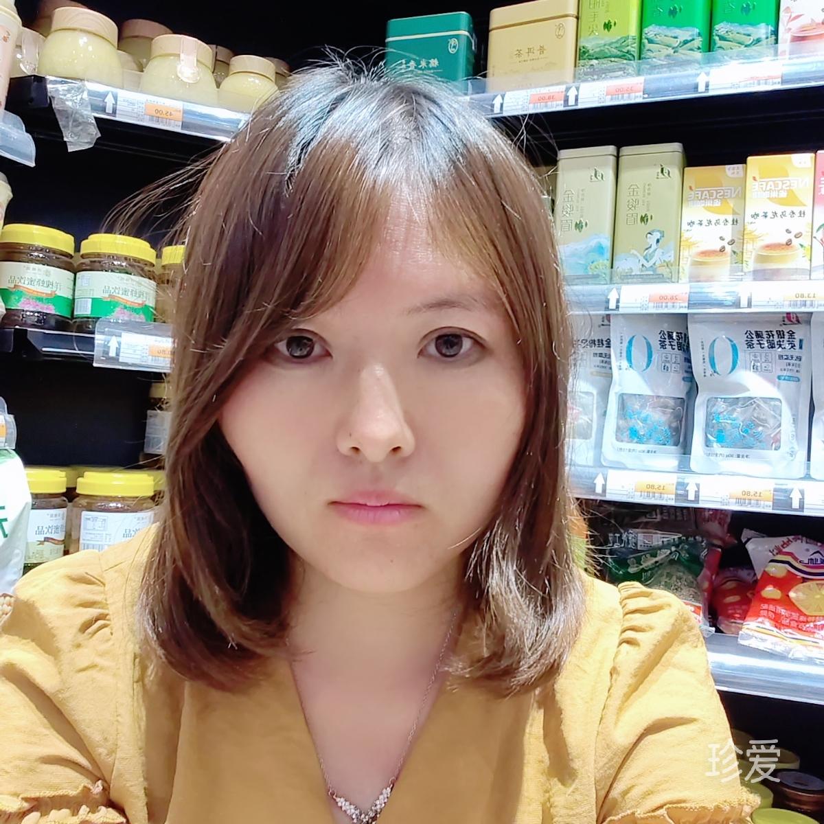 静静