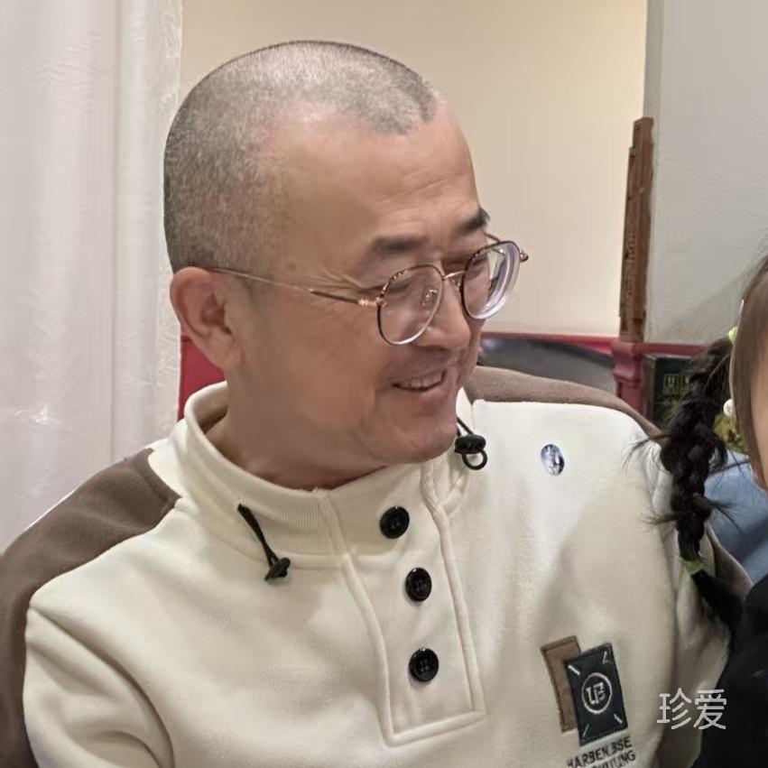 静心