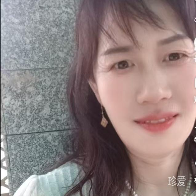寻找真爱