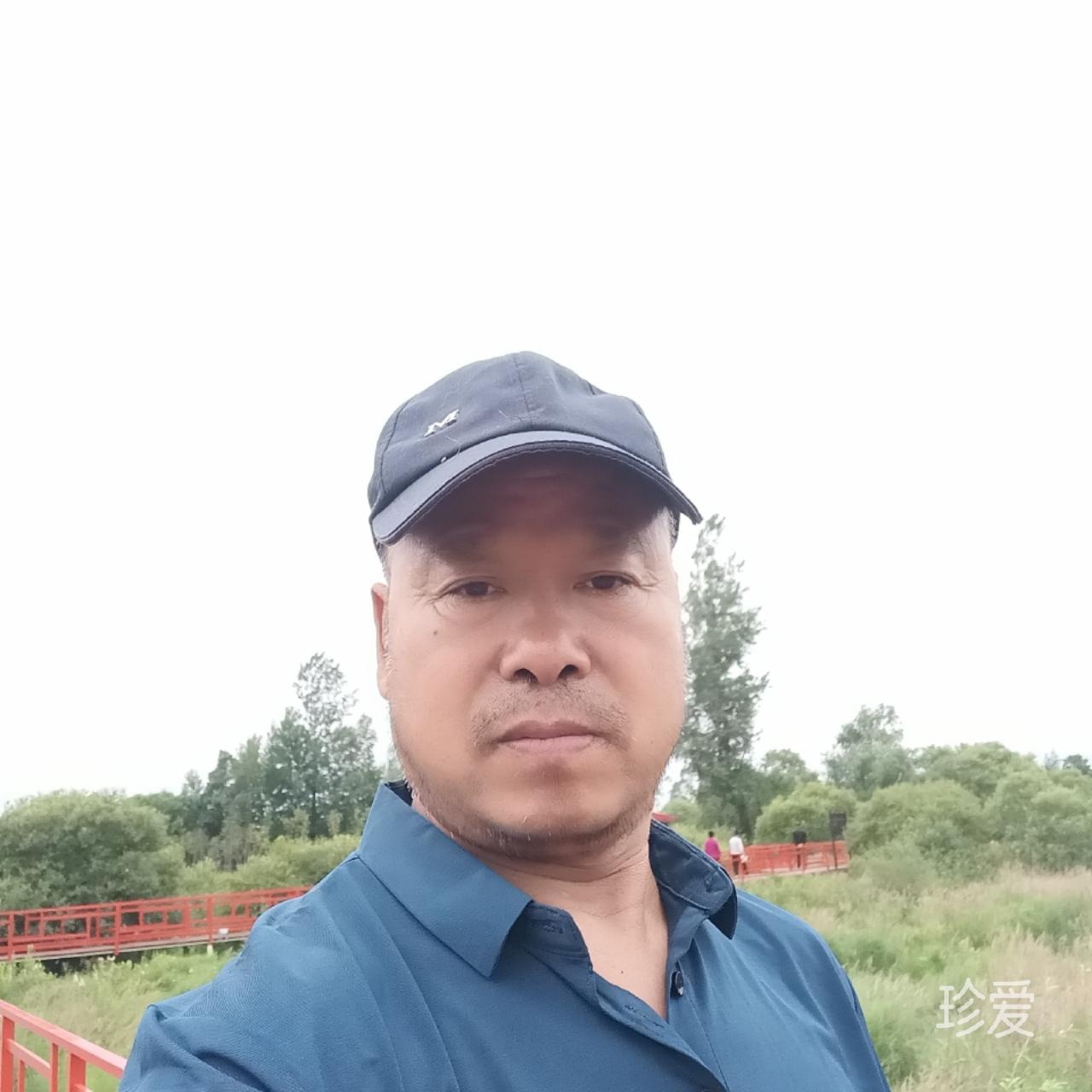 安然自若