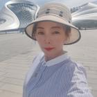 吉祥如意