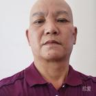 阿文