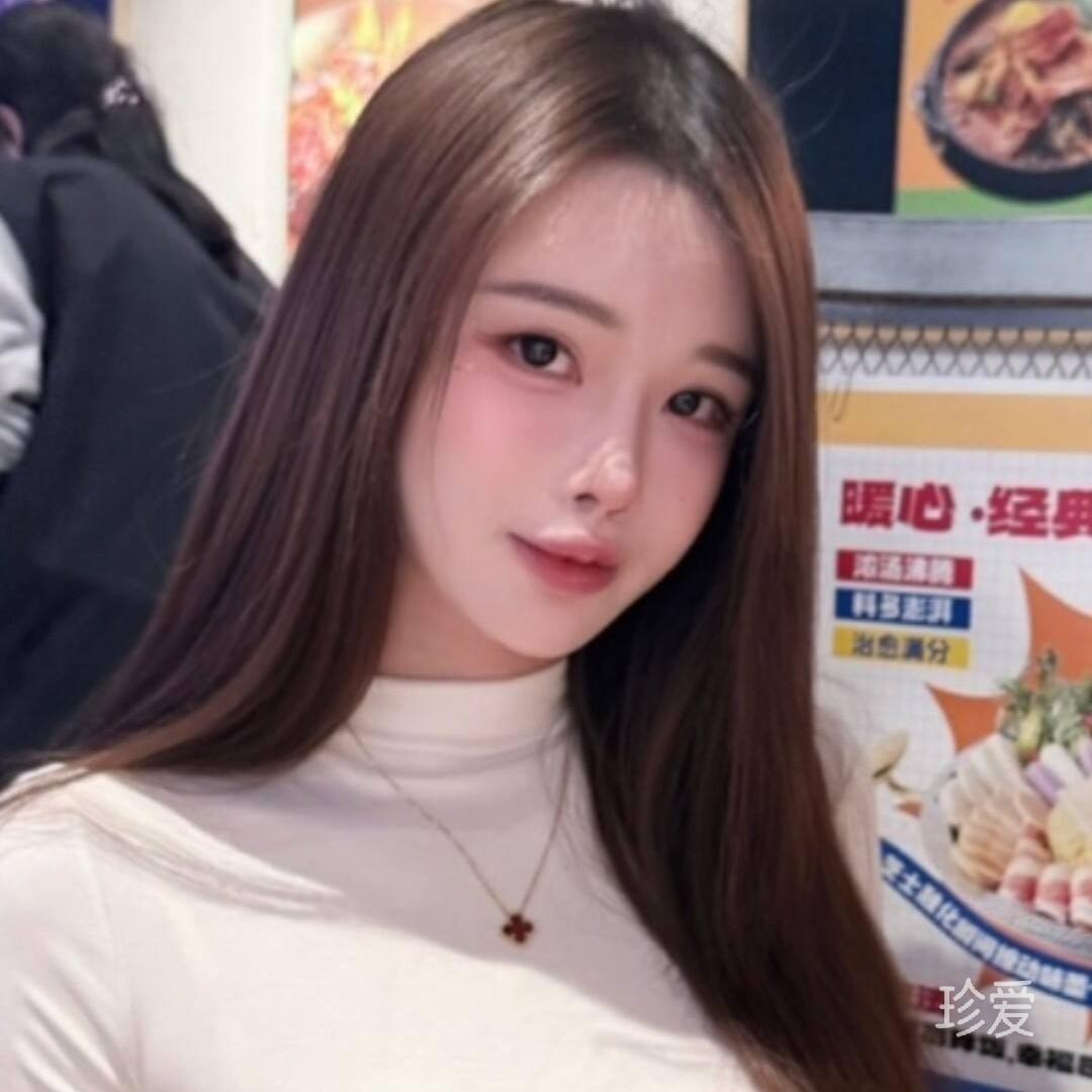 甜甜