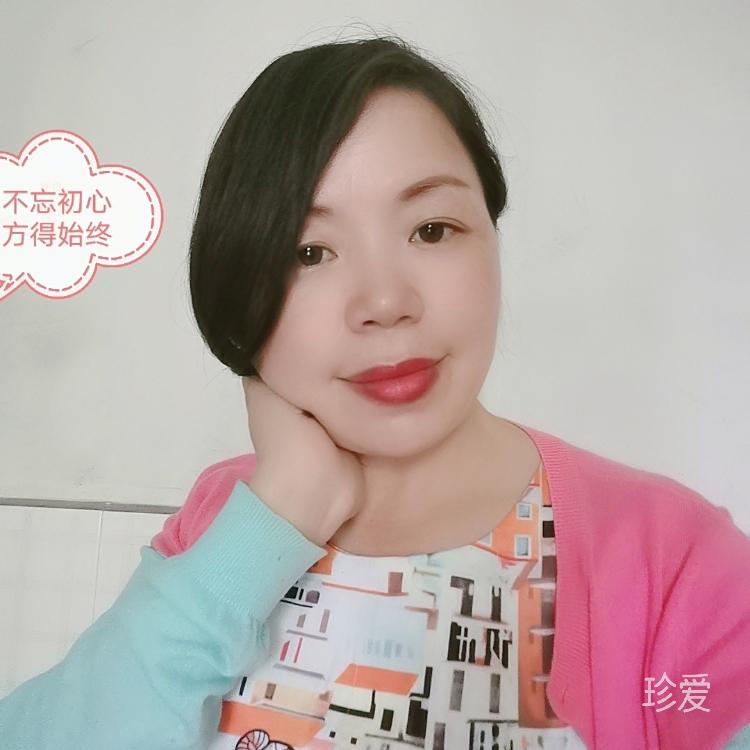 好运来