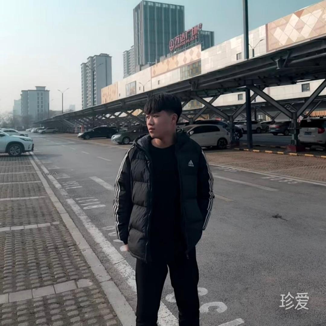 chun