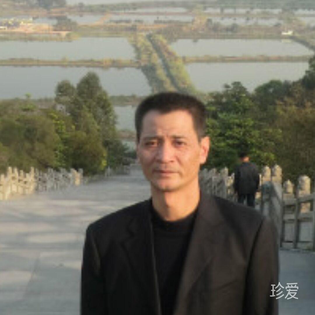 龙爷