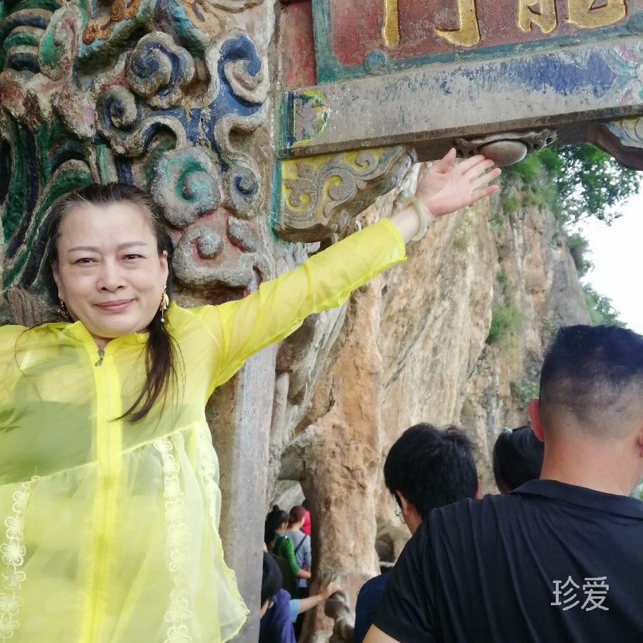 众里寻他千百度