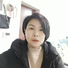 杰子