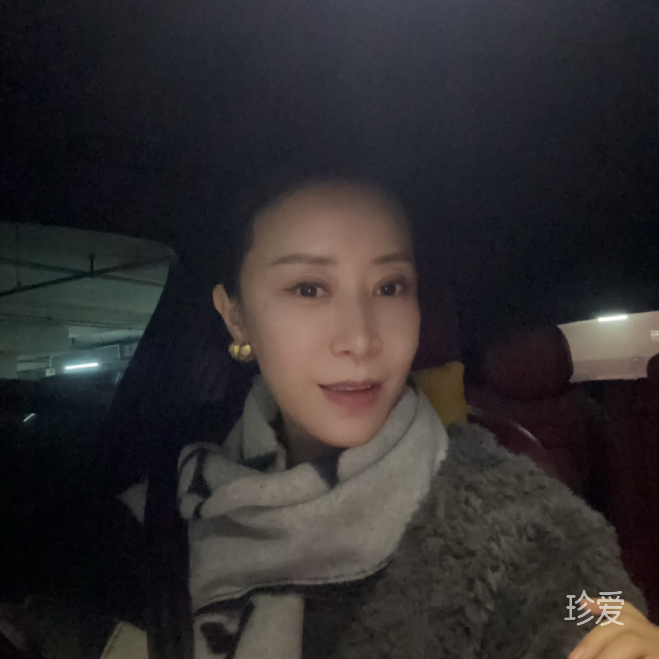真心还是假意