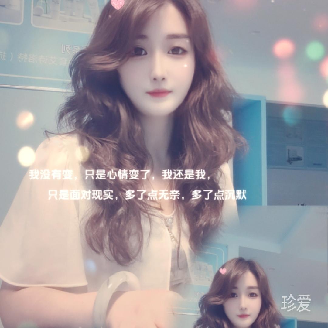 简简