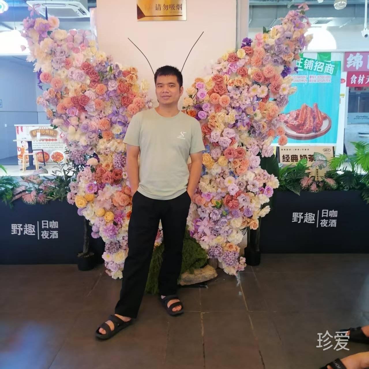 找人生搭子