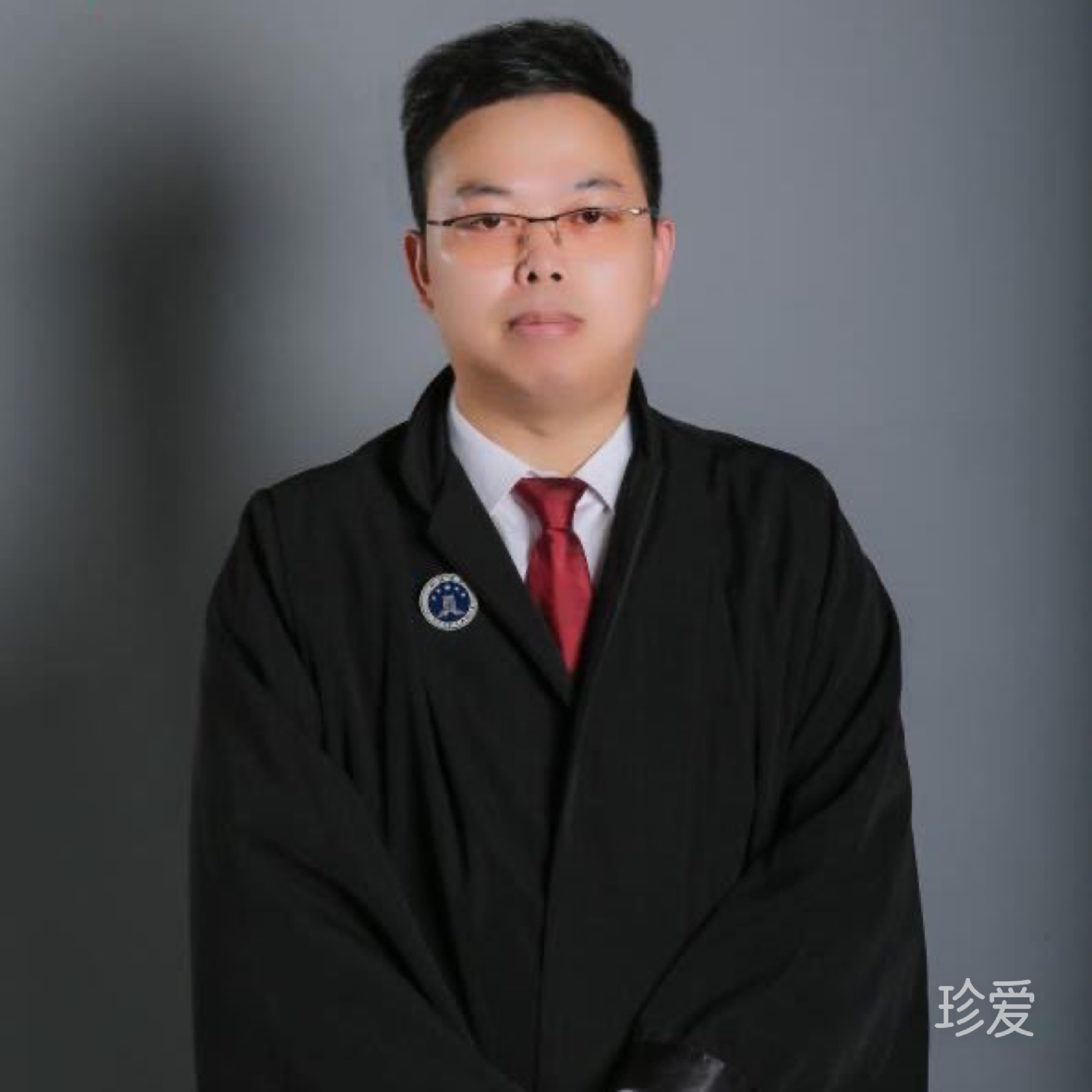 我在上线