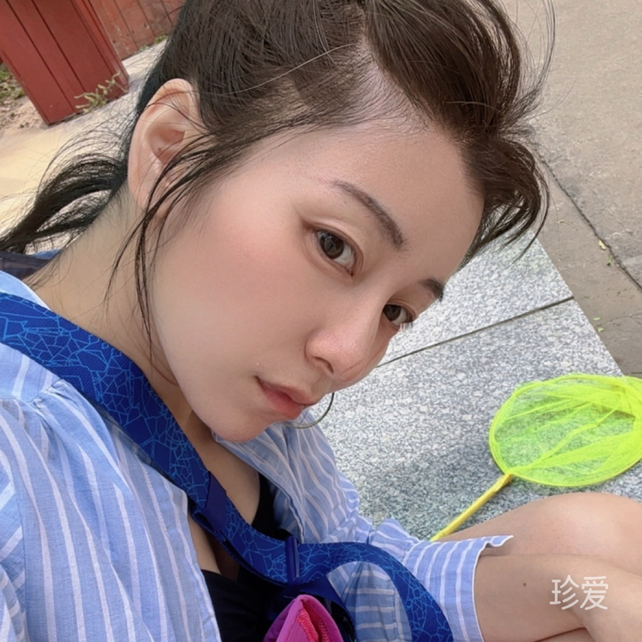 享羙