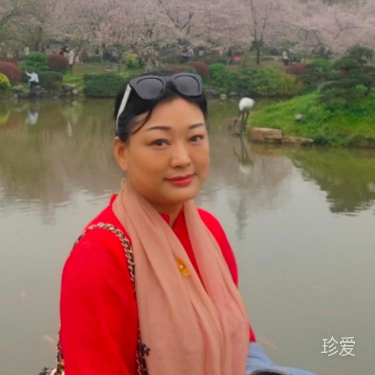 有缘相会