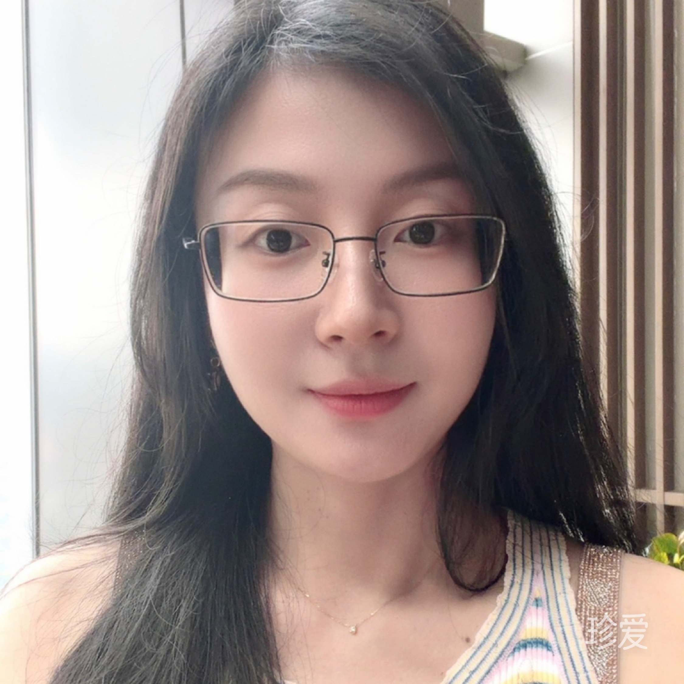 函涵