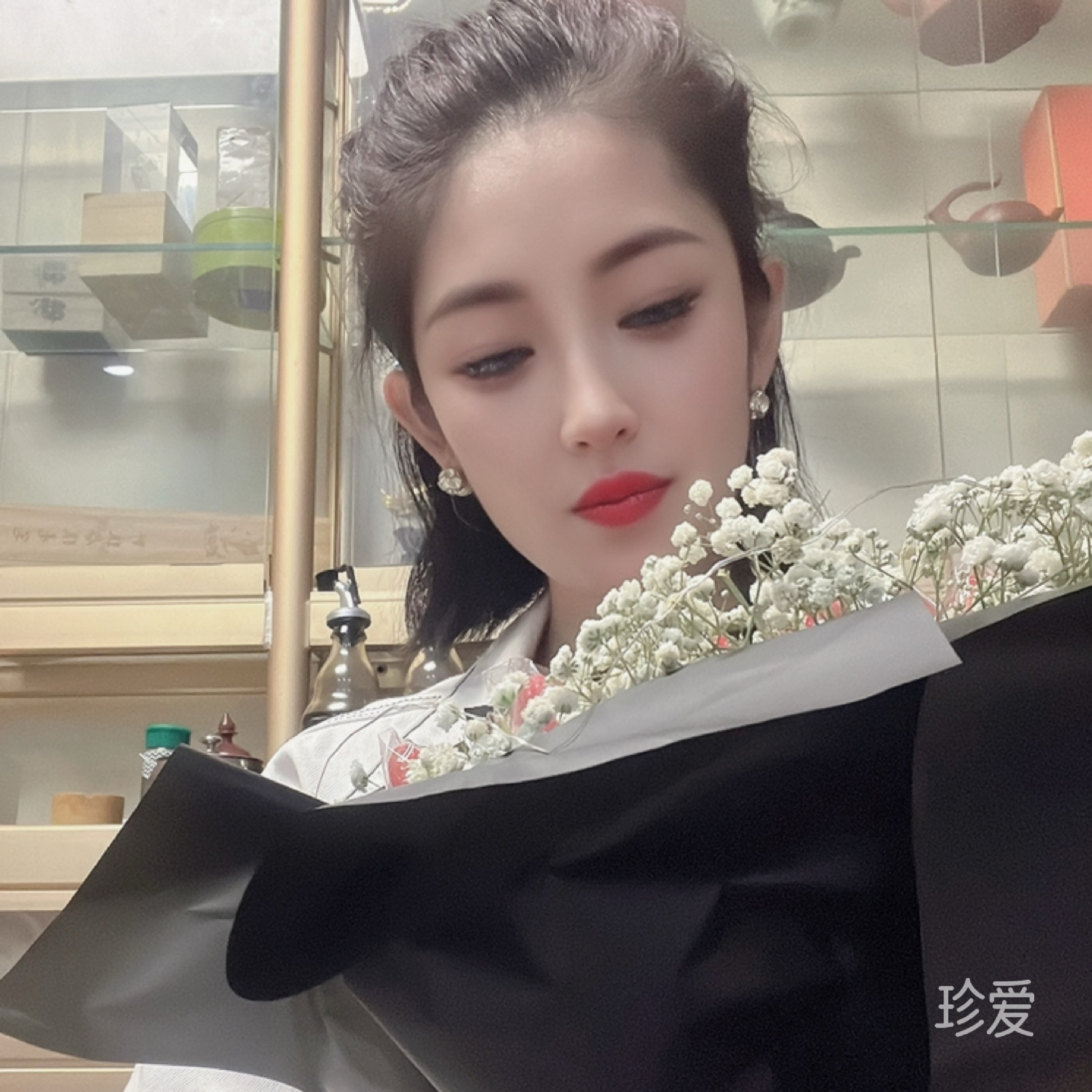 若兮