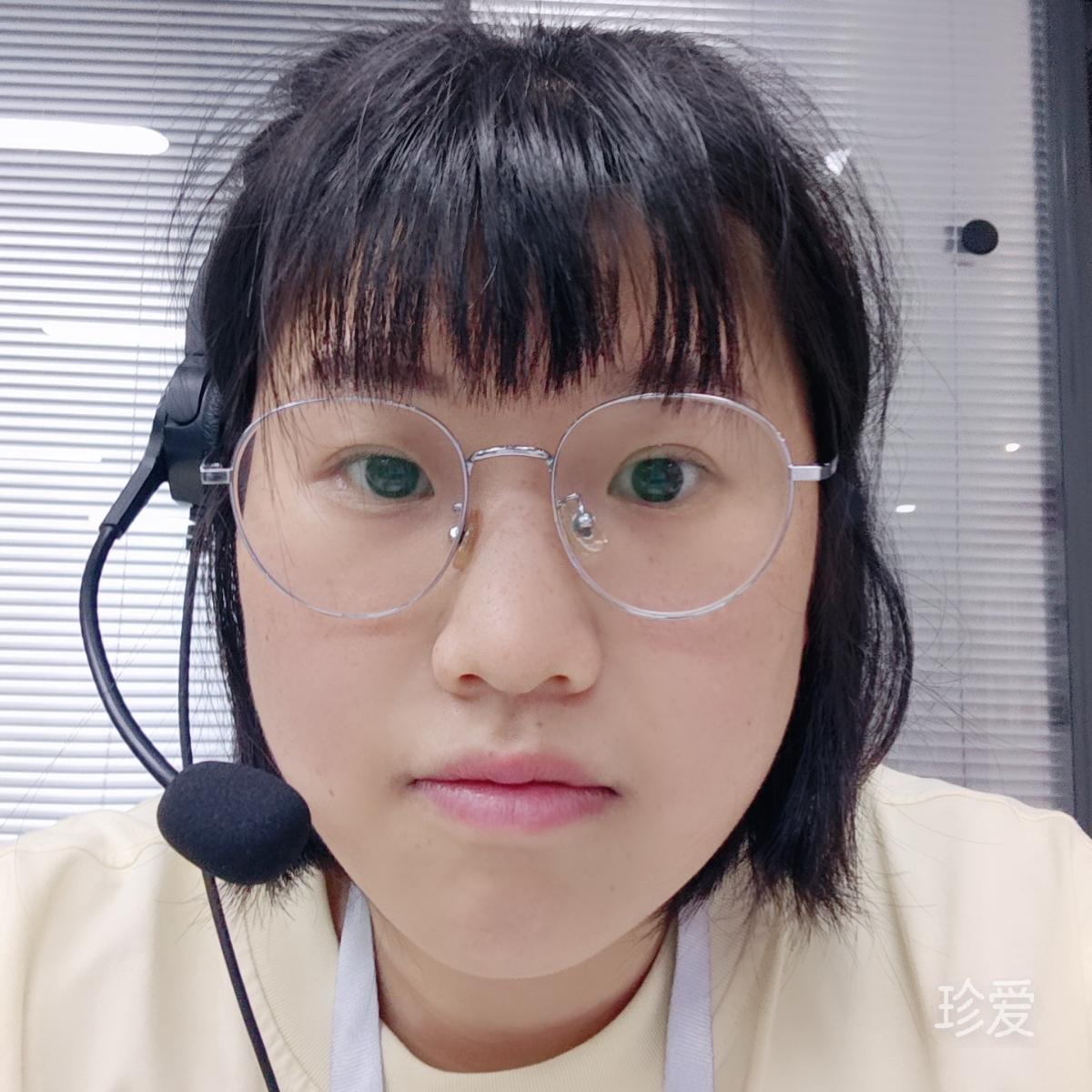遇见爱情