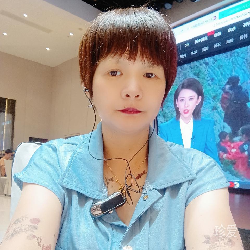 相守一辈子