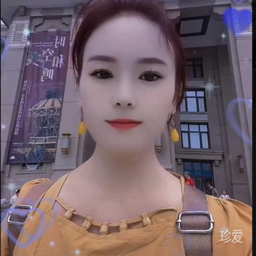 愿得一人心