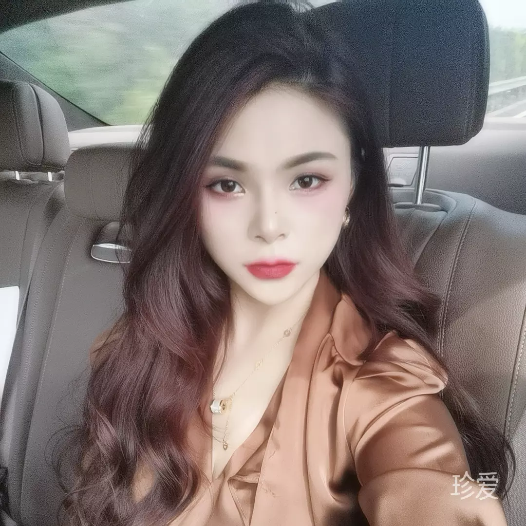 姗儿