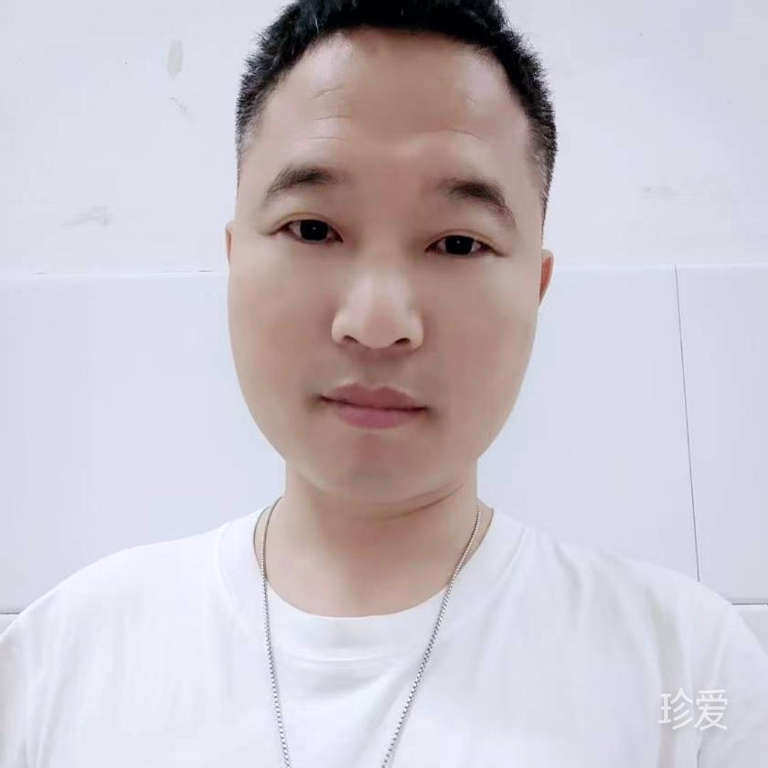 单身未婚