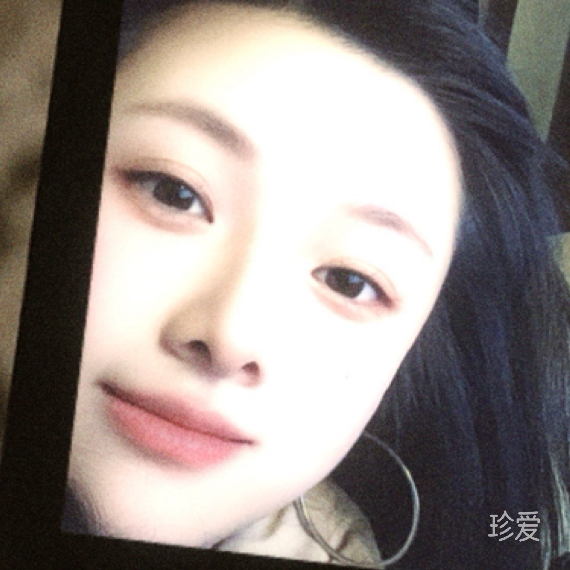 苏沐