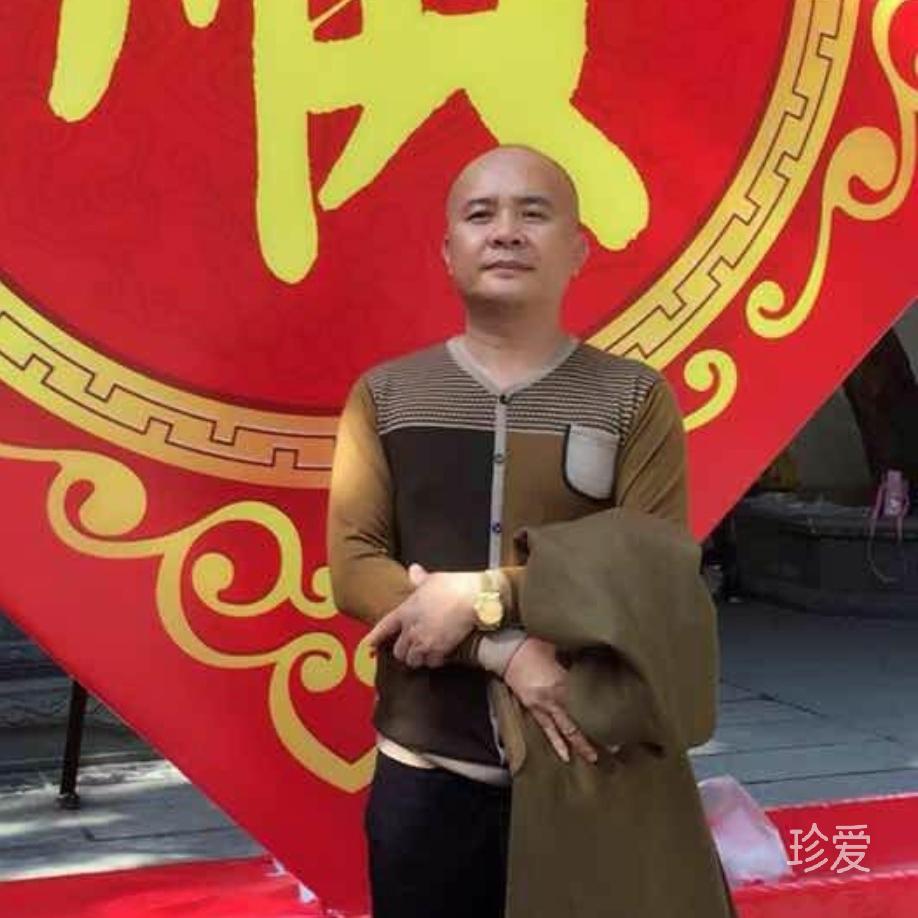 等待梦人