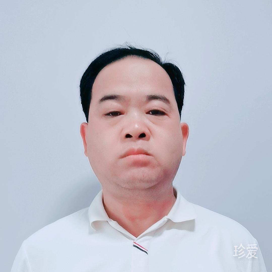 真爱