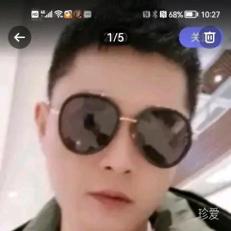 好