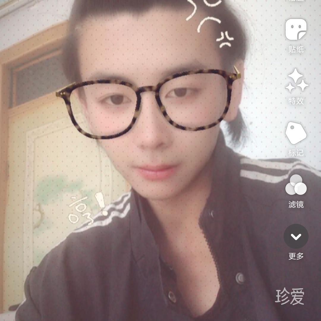做你的另一半