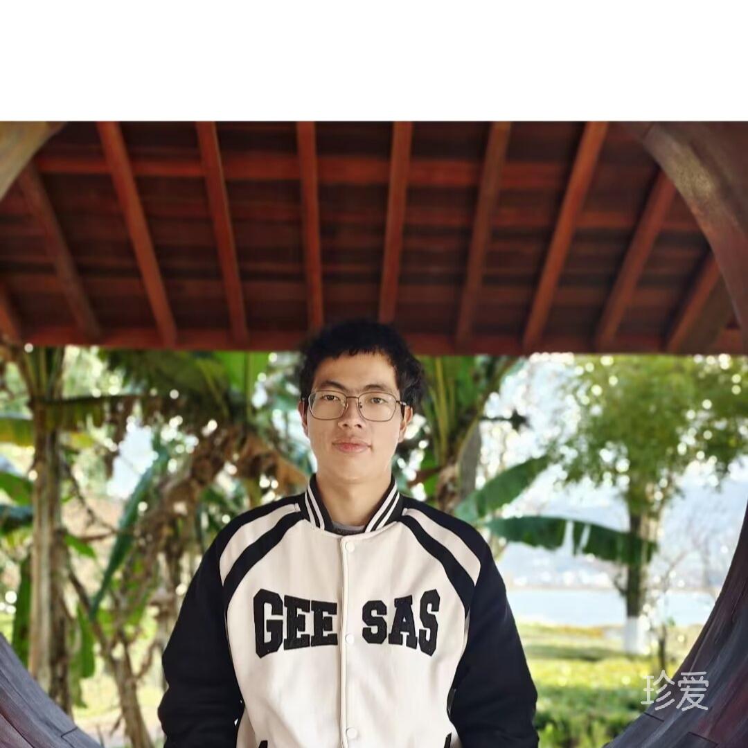 缘起
