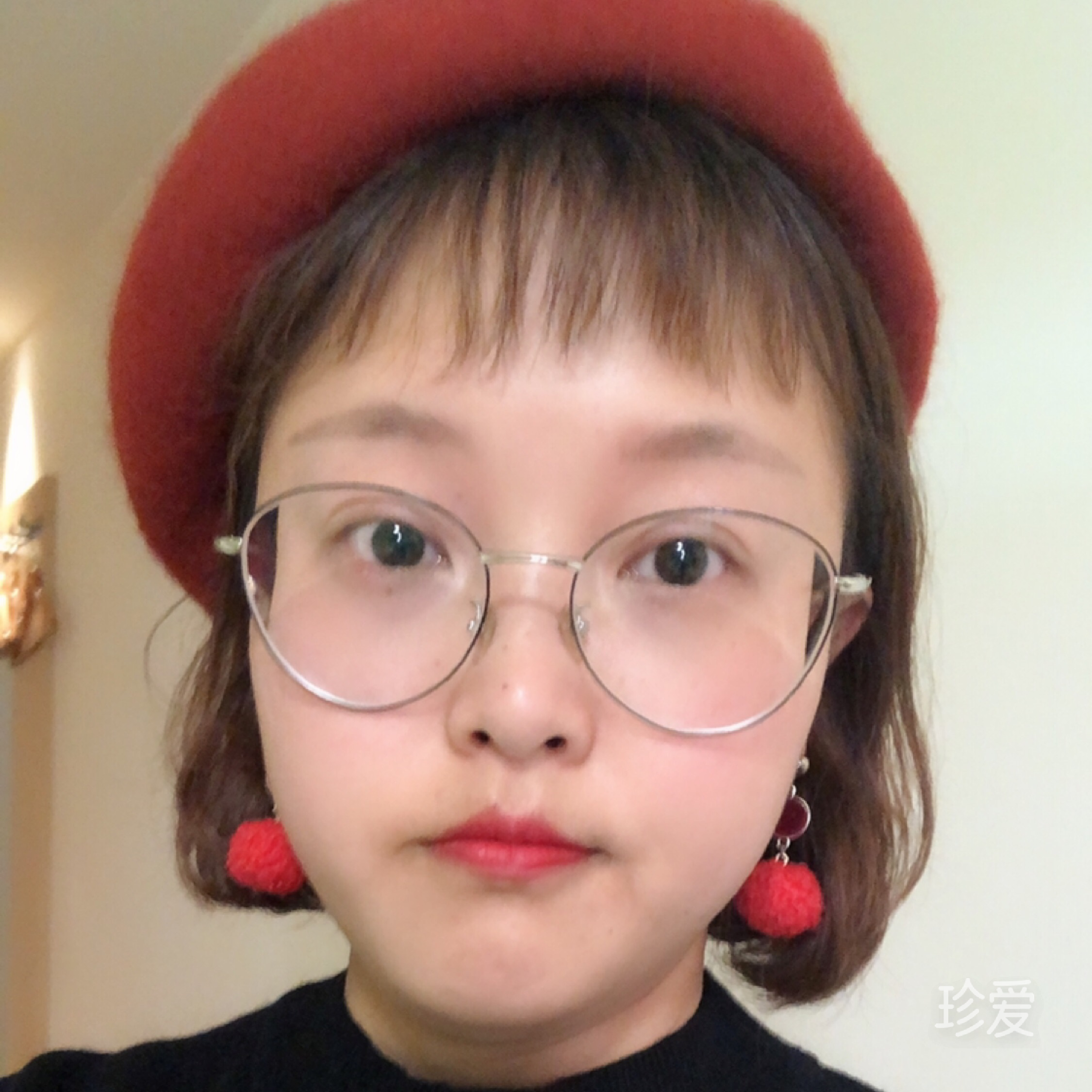 sanchia