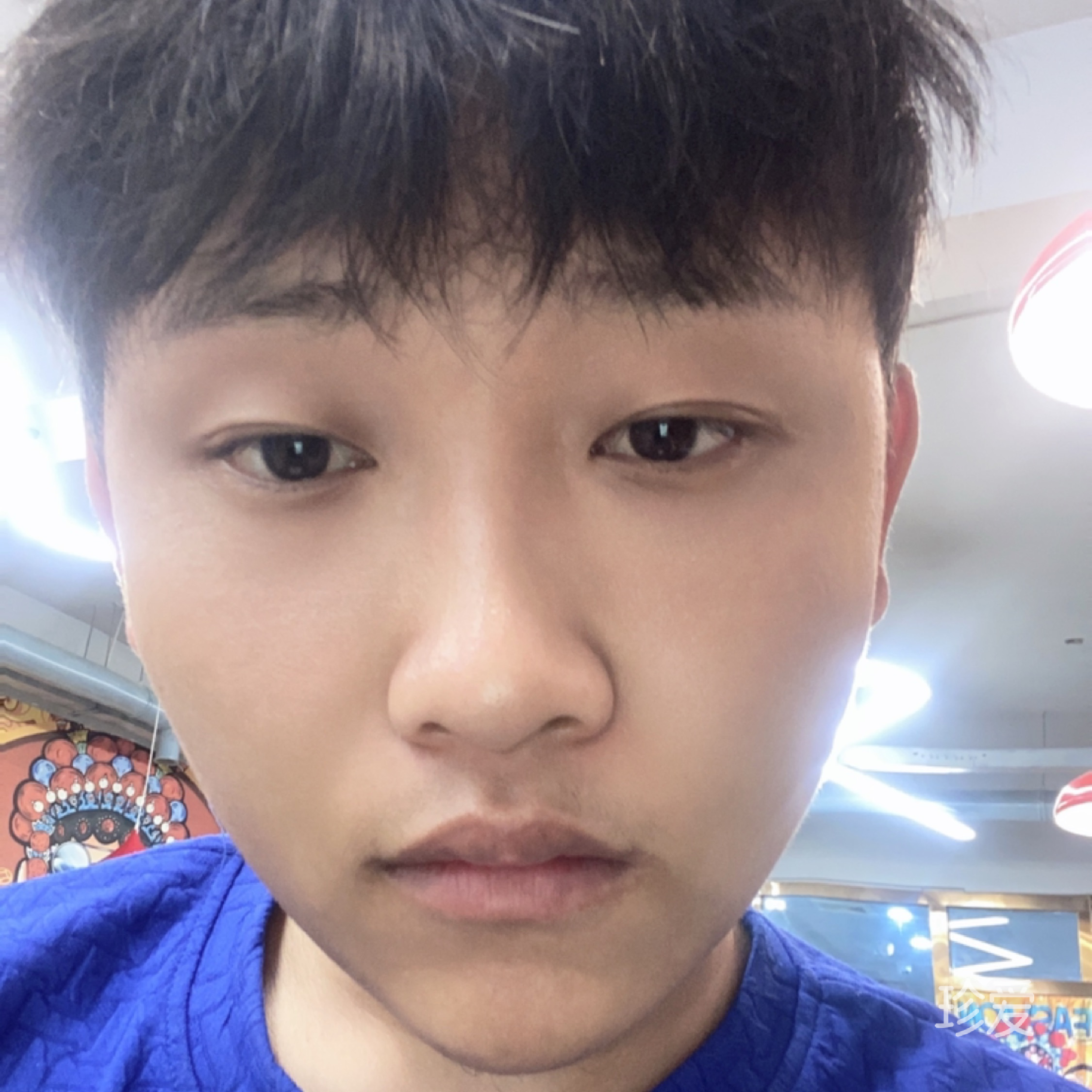 弥彦