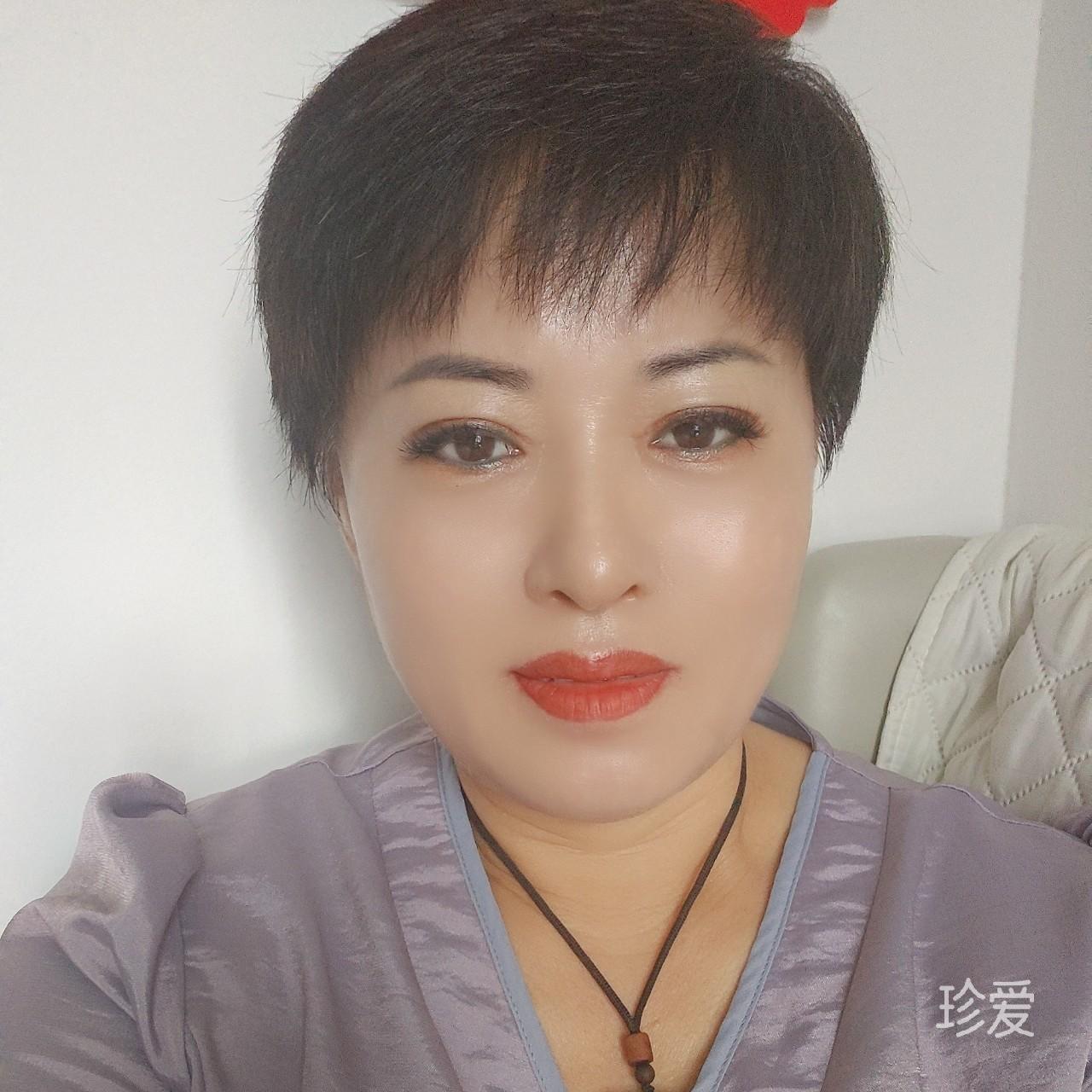 芊禾