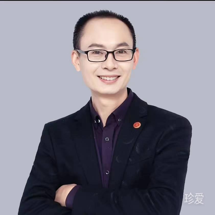 真诚待人