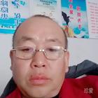 福如東海