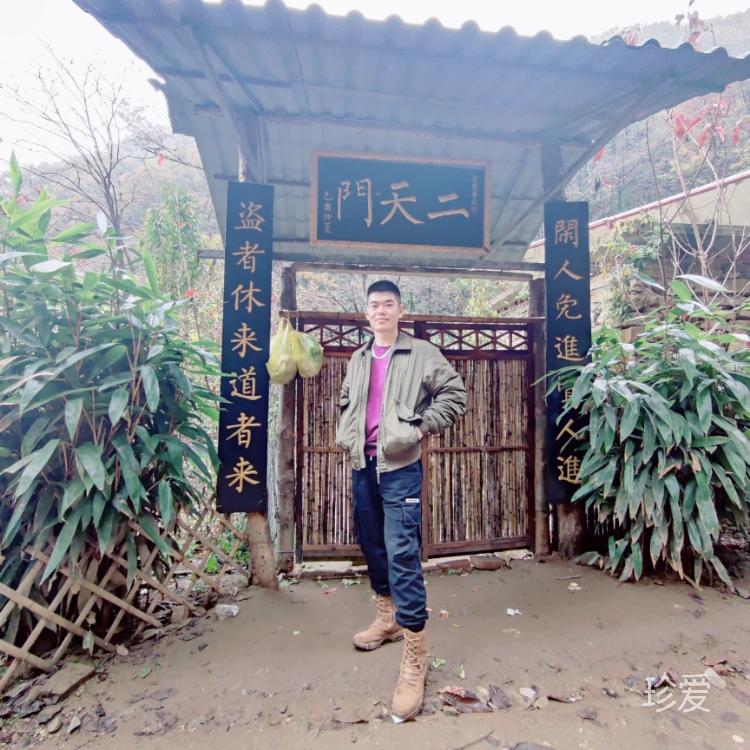 等待命中的那個(gè)她