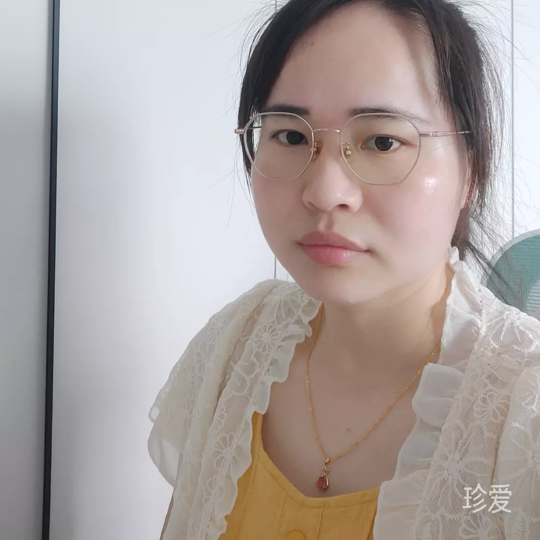 等我那个他
