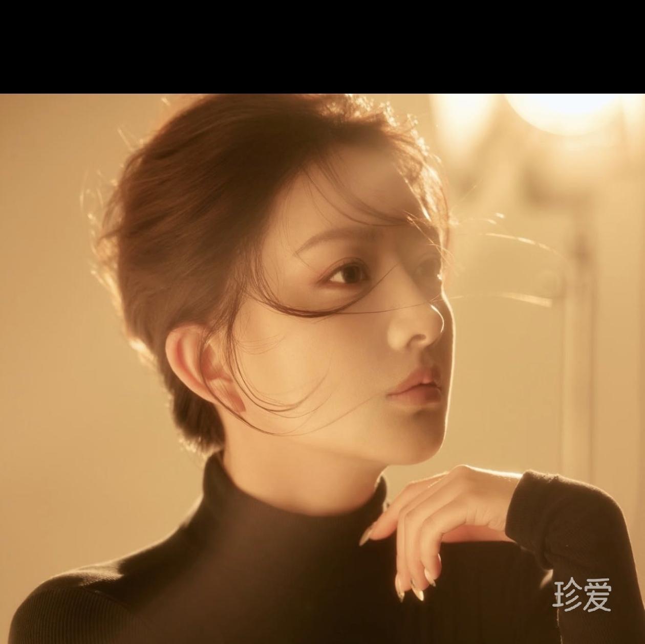 给予