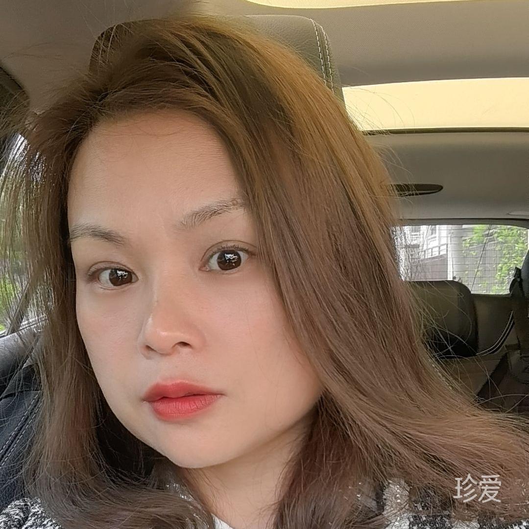 沐子