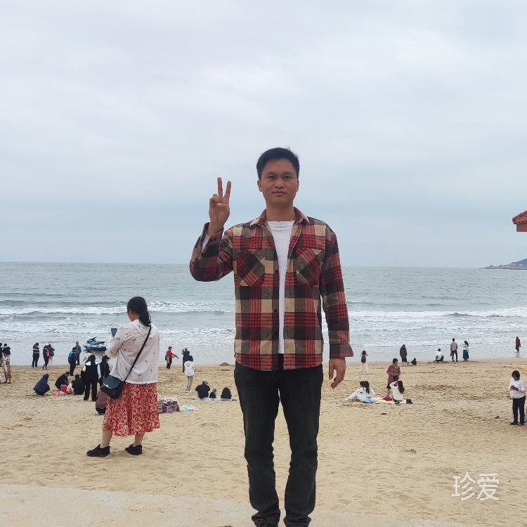 立邦占