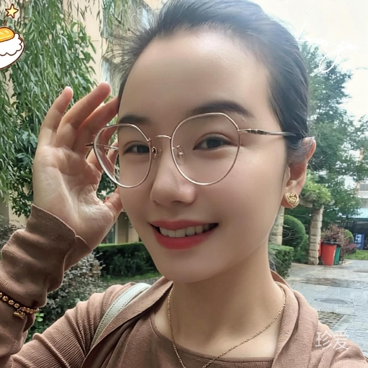律己