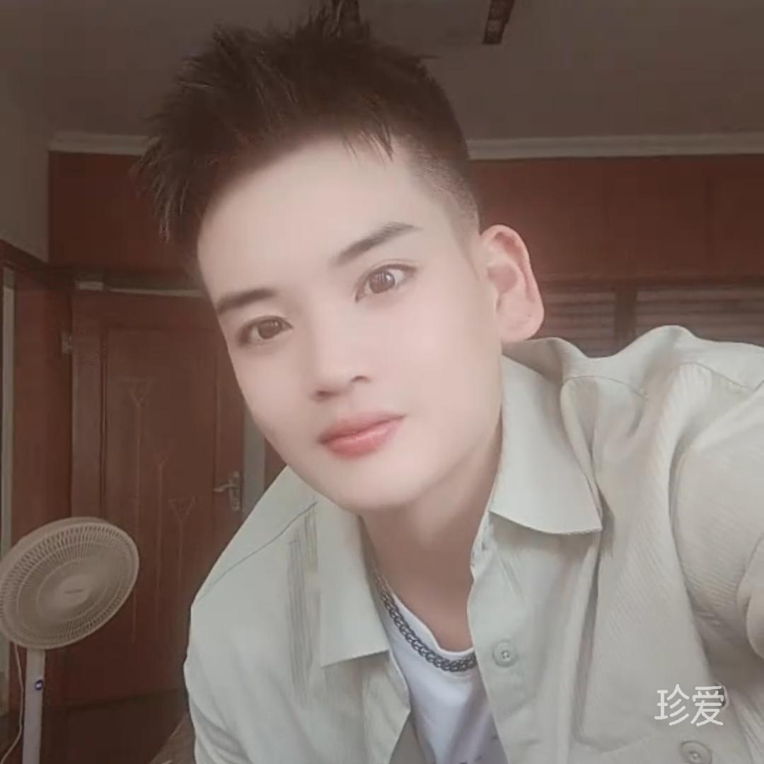 拾柒