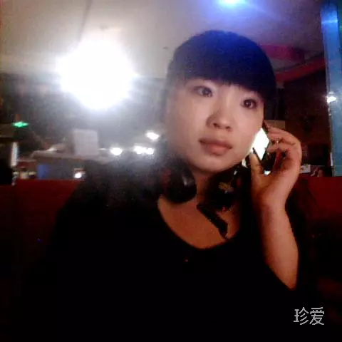 诺思吉雅
