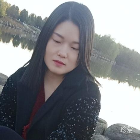 心语